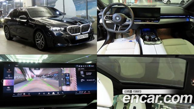 BMW 5-Series 520i M Sport