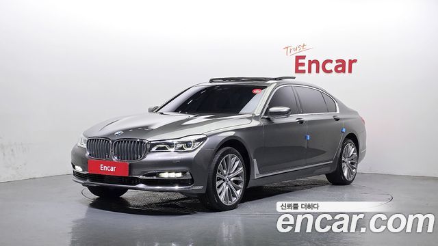 BMW 7-Series 750Li xDrive