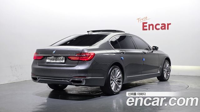 BMW 7-Series 750Li xDrive