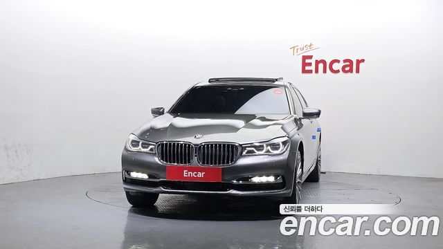 BMW 7-Series 750Li xDrive