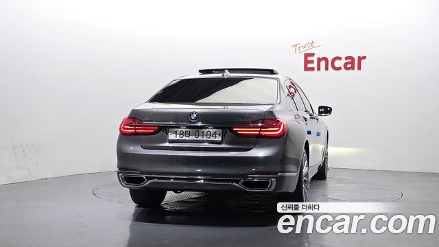 BMW 7-Series 750Li xDrive