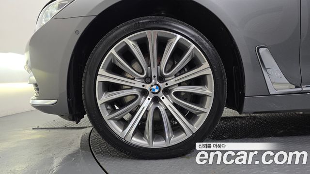 BMW 7-Series 750Li xDrive