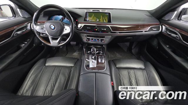 BMW 7-Series 750Li xDrive