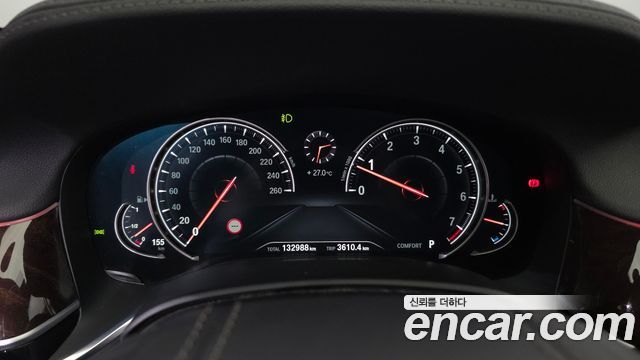 BMW 7-Series 750Li xDrive