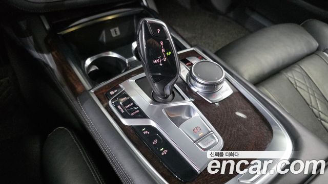 BMW 7-Series 750Li xDrive