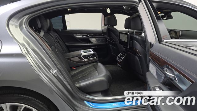 BMW 7-Series 750Li xDrive