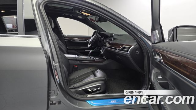 BMW 7-Series 750Li xDrive