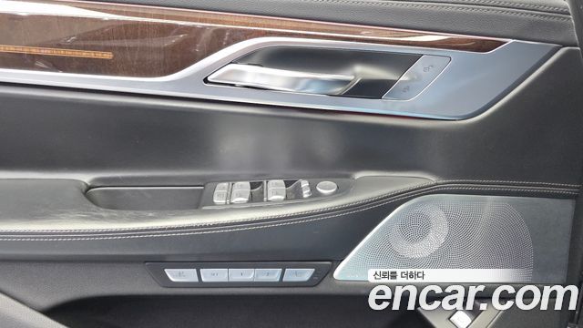 BMW 7-Series 750Li xDrive