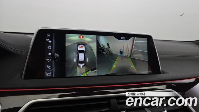 BMW 7-Series 750Li xDrive