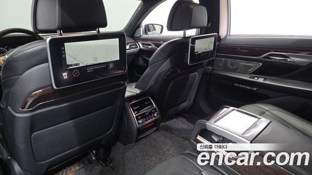 BMW 7-Series 750Li xDrive