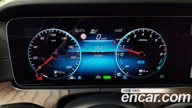 Mercedes-Benz E-Class E300e 4MATIC Exclusive