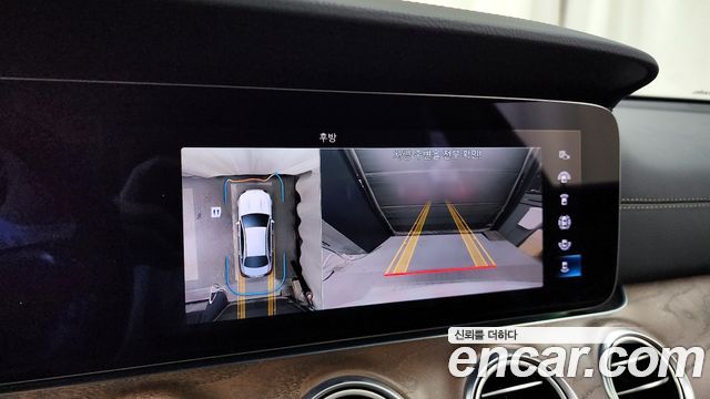 Mercedes-Benz E-Class E300e 4MATIC Exclusive