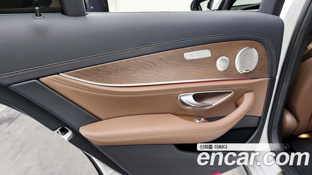Mercedes-Benz E-Class E300e 4MATIC Exclusive