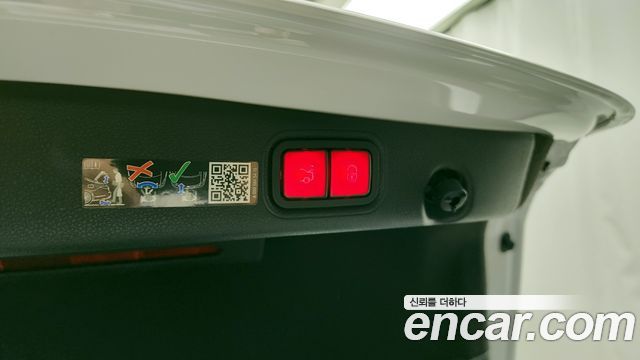 Mercedes-Benz E-Class E300e 4MATIC Exclusive