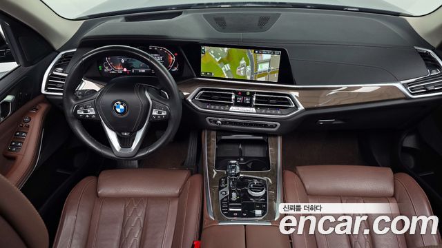 BMW X5 xDrive 30d xLine