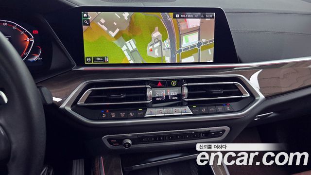 BMW X5 xDrive 30d xLine