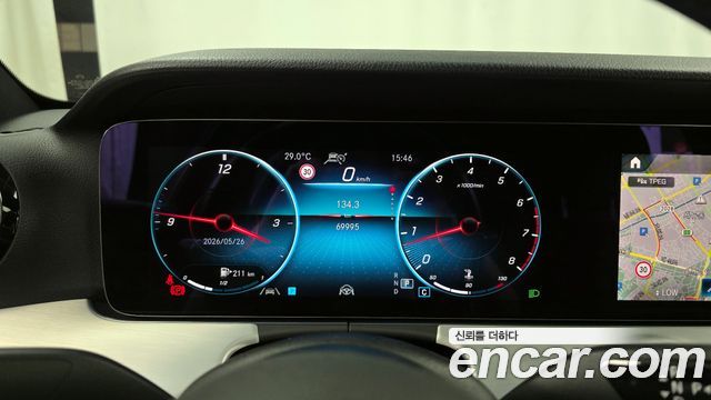 Mercedes-Benz E-Class E250 Avantgarde