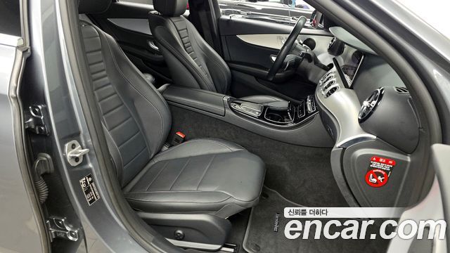 Mercedes-Benz E-Class E250 Avantgarde