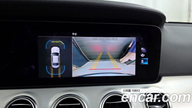 Mercedes-Benz E-Class E250 Avantgarde
