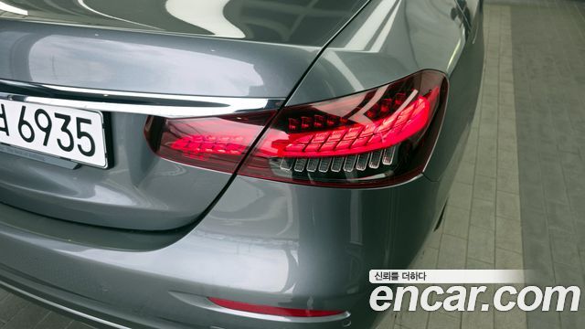 Mercedes-Benz E-Class E250 Avantgarde