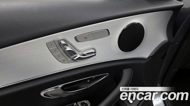 Mercedes-Benz E-Class E250 Avantgarde