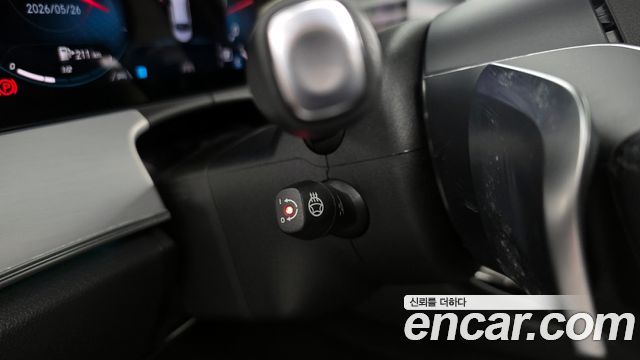 Mercedes-Benz E-Class E250 Avantgarde