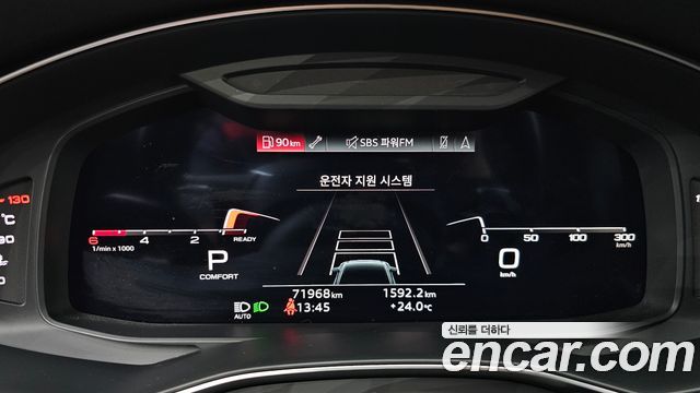 Audi A6 40 TDI Premium
