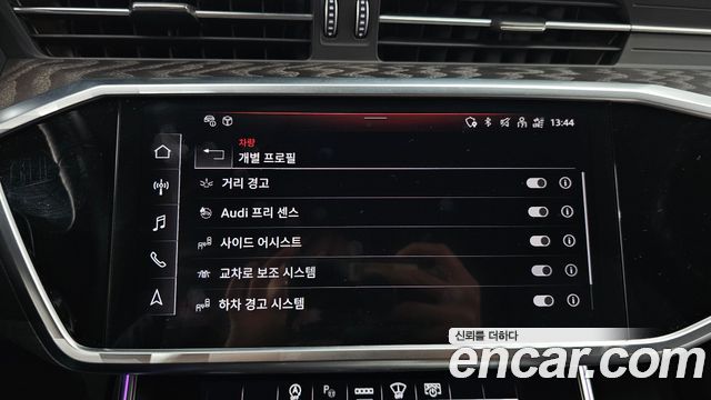 Audi A6 40 TDI Premium