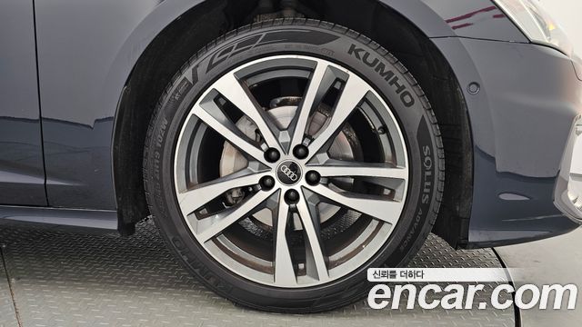 Audi A6 40 TDI Premium