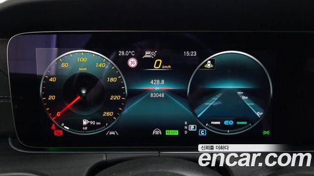 Mercedes-Benz CLS-Class CLS300d 4MATIC