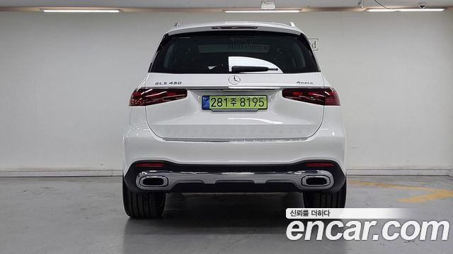 Mercedes-Benz GLS-Class GLS450 4MATIC