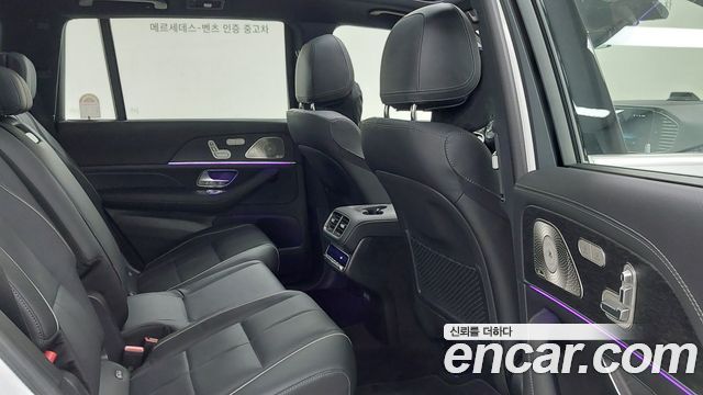 Mercedes-Benz GLS-Class GLS450 4MATIC
