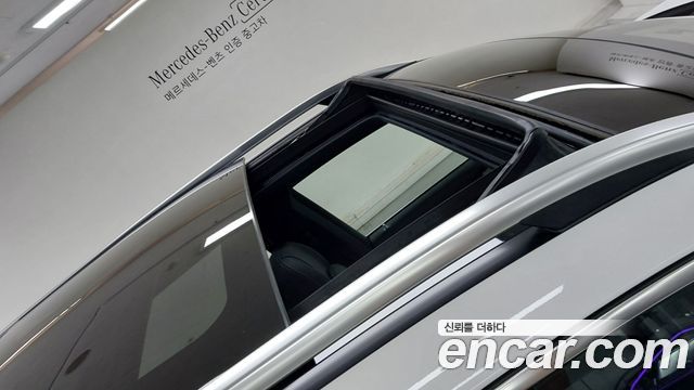 Mercedes-Benz GLS-Class GLS450 4MATIC