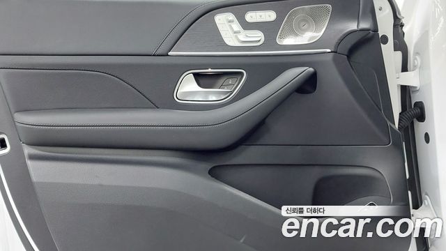 Mercedes-Benz GLS-Class GLS450 4MATIC