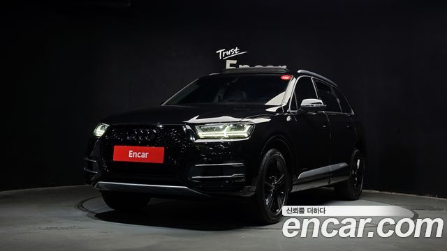 Audi Q7 45 TFSI Quattro