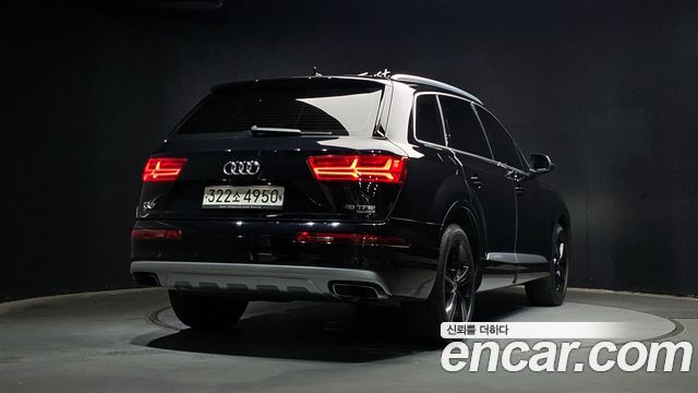 Audi Q7 45 TFSI Quattro