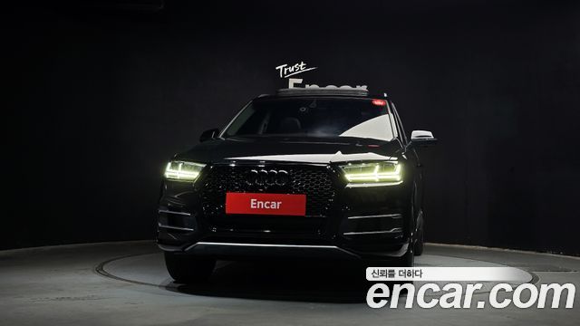 Audi Q7 45 TFSI Quattro