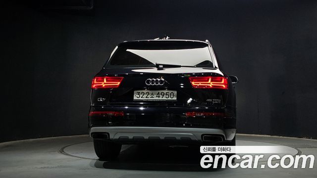 Audi Q7 45 TFSI Quattro