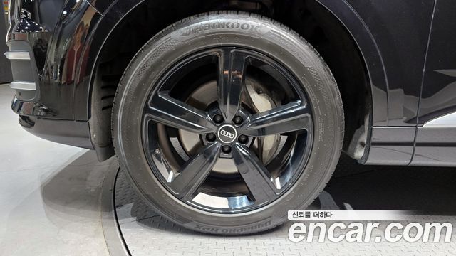 Audi Q7 45 TFSI Quattro