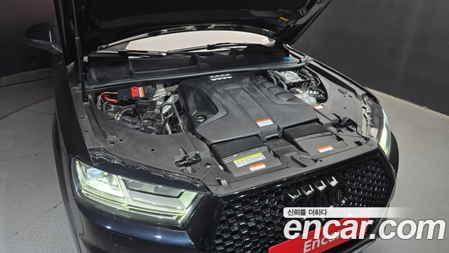 Audi Q7 45 TFSI Quattro