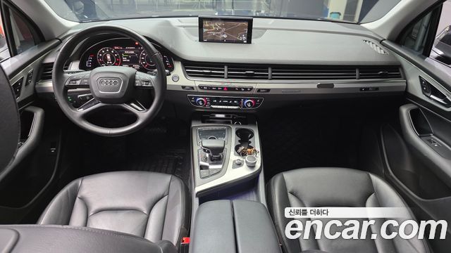 Audi Q7 45 TFSI Quattro