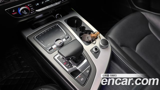 Audi Q7 45 TFSI Quattro