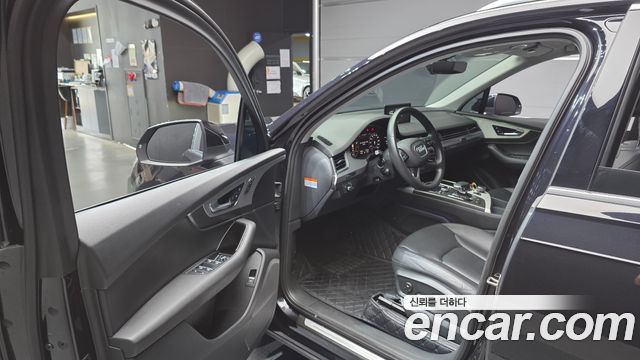 Audi Q7 45 TFSI Quattro
