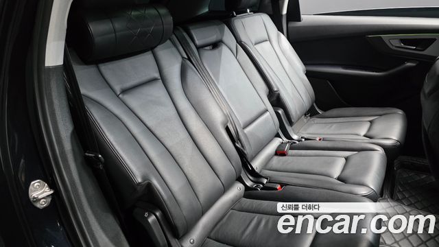 Audi Q7 45 TFSI Quattro