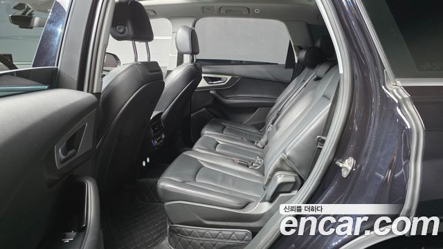 Audi Q7 45 TFSI Quattro