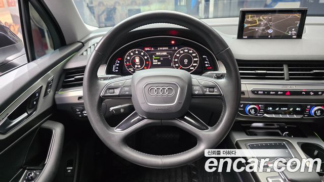 Audi Q7 45 TFSI Quattro