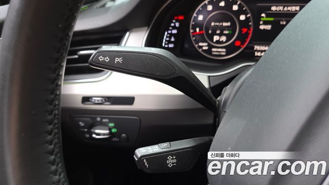 Audi Q7 45 TFSI Quattro