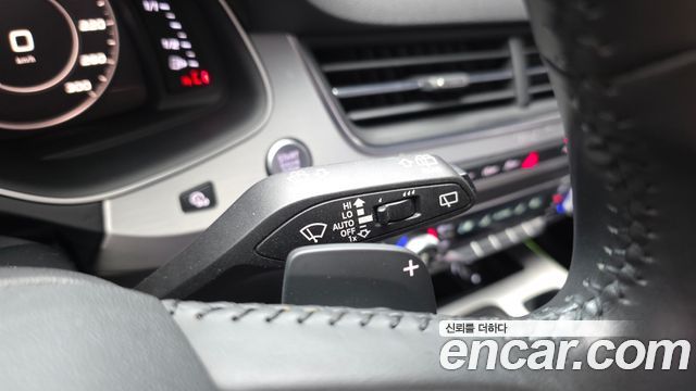 Audi Q7 45 TFSI Quattro