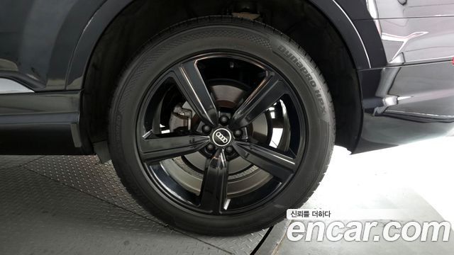 Audi Q7 45 TFSI Quattro