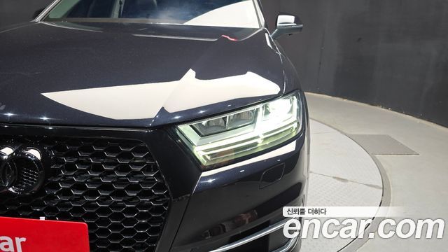 Audi Q7 45 TFSI Quattro